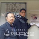 한일종합가스 이미지