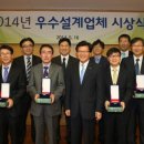 신성ENG