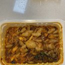 [남양주 맛집] 구리 곱창이 먹고싶을때 원조보배곱창 호평직영점 | 배달후기