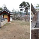 곰사당 이미지