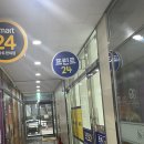프린트24부천 이미지