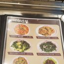 매화반점 이미지