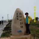 오륙도회센타 이미지