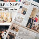 대서플랜트 이미지