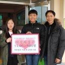 이리계문초등학교 이미지