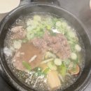 상록경로당 | [안산 해장국 맛집] 해장으로 딱 좋은 국풍설렁탕&amp;해장국 수암본점 – 얼큰한 해장국 한그릇의 행복 🍲