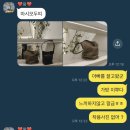 모두다가죽으로 | 마시모두띠 가방 구매 후기: 나파 가죽 버킷백 (미니, 기본) +착샷, 사이즈 비교