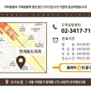 연세송도외과의원 네이버블로그