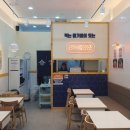 여우애김밥 파주운정점