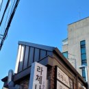 석계역 5번출구 맞은편 이미지