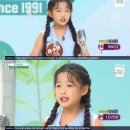 늘해나라