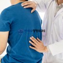 연세올바른정형외과의원 이미지