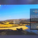 고을농산 | 경상북도 상주시 농경문화관 입니다.