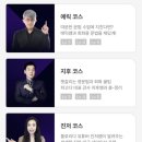 (장기_온라인)원어민영어_Level2 | 전화영어 랭디 내돈내산 후기ㅣ초보자가 시작해도 괜찮을까? (솔직 후기)