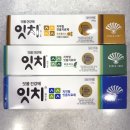 파랑약국
