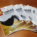 메텍스 | 숨쉬기 편한 마스크 구리향균마스크 세탁후 재사용 가능해!