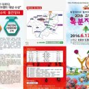 별바다펜션 이미지