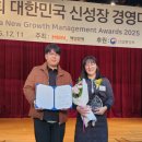 탑엔지니어링 - 남구 갈밭로10번길 16 | 탑엔지니어링