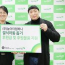 (주)놀이터컴퍼니