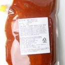 대유미트 이미지