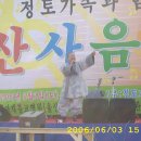 사사3 이미지