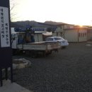 대황농장 이미지