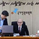 전원 이미지
