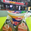 CU대치한국점 네이버블로그