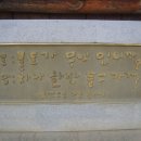 선승농장 네이버블로그