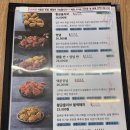 일산 원시티아파트 소노캄고양호텔 현대모터스튜디오 고양 근처 일산장항동 bbq 치킨 추천 후기