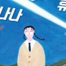 예스라농장 이미지