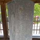 김포현령군수선정비 이미지