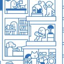 현대향기세탁 | 위코워크 비건 타블렛 세탁세제 대용량 90개 지오코리아 본사 by 지오코리아 GIO