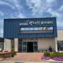 "기암괴석 바다부터 출렁다리, 감성 등대까지! 눈이 시리게 푸른 '울산 동구' TOP10!!!