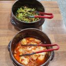 밀마당바지락칼국수보쌈 - 남양주시 홍유릉로248번길 39 | 밀마당바지락칼국수보쌈