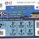 감삼동325 이미지
