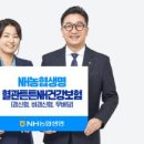 대산빌딩(대산기업) 화이트페이퍼
