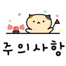 옛날가마솥순대 이미지