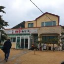 미풍해장국광령점