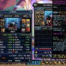 이계2천 이미지