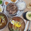 불향 가득한 숯불고기와 시원한 통영 밀면 조합