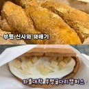 와플대학부평굴다리캠퍼스
