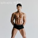 테라피티 천호 네이버블로그