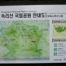 노채마을회관 이미지