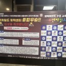오션 차일드 이미지