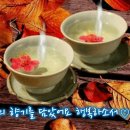 좋은날 이미지