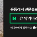 (주)세온 이미지