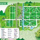 경주숲 3,4 이미지