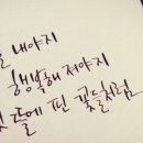 내야지 이미지