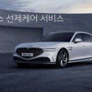 (주)경남특장차 이미지